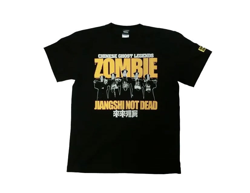 ハードコアチョコレート | GAIN GROUND