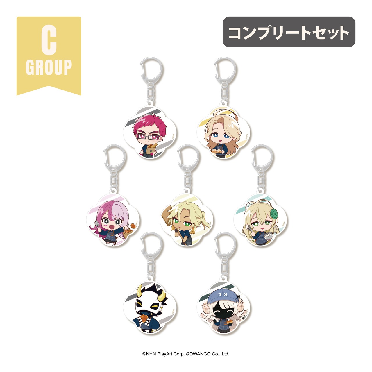 #コンパス 戦闘摂理解析システム × R Baker    トレーディングミニキャラアクリルキーホルダー 【Cグループ】コンプリートセット