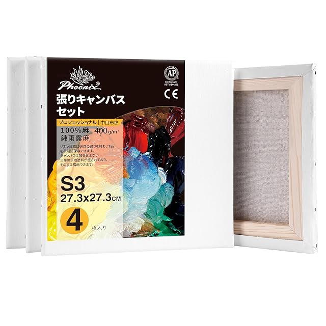 モダンデザインの秀作135 白陶磁器・透明ガラスのプロダクツ | Pay ID