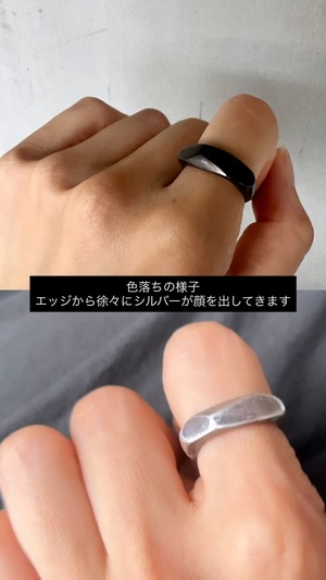 Midnight Ring - slim/黒