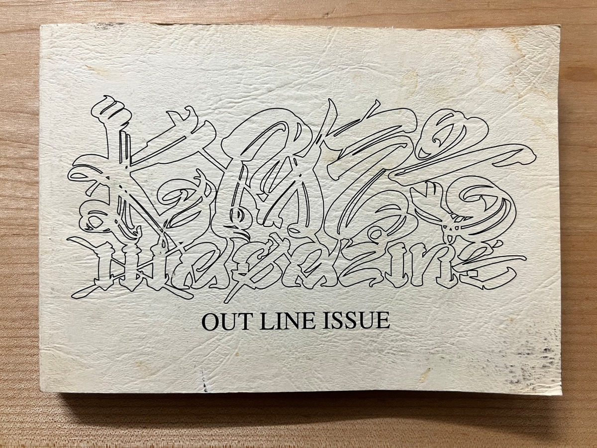 KAZE MAGAZINE OUTLINE ISSUE | BACKGROUNDO