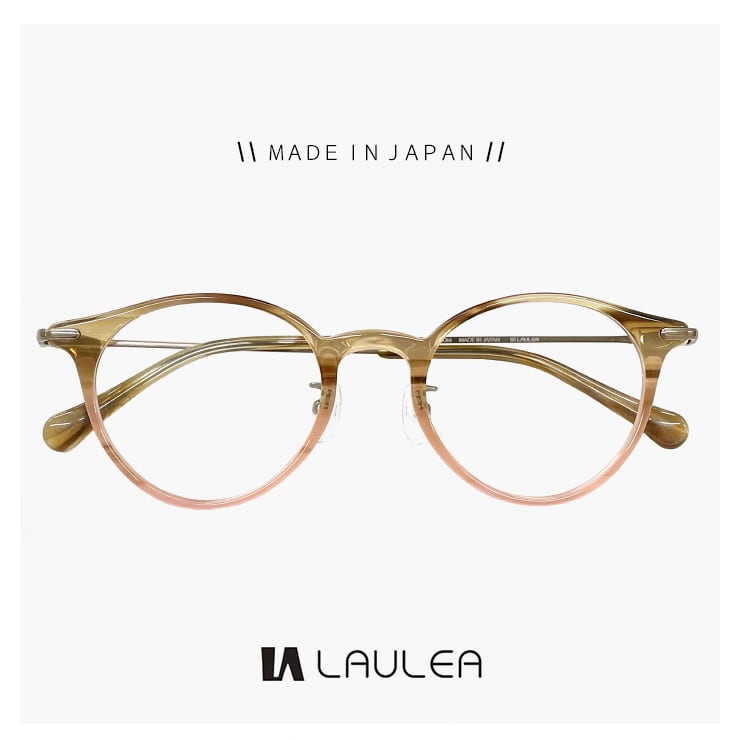 日本製 鯖江 メガネ laulea 眼鏡 la4044 lbrh メンズ レディース ユニ