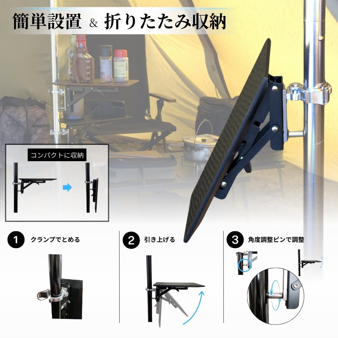 S】F.P.Table フォールディングポールテーブル | TNBworks online shop