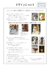 CHALK ART ペット似顔絵 サイズA4