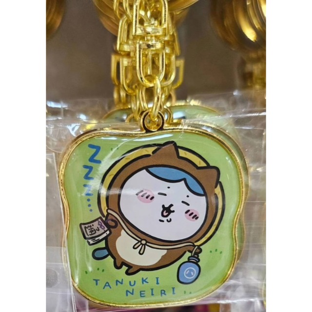 ちいかわキーホルダー 忍者 | chinkaido