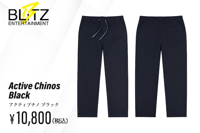 Active Chinos Black〜アクティブチノ ブラック〜