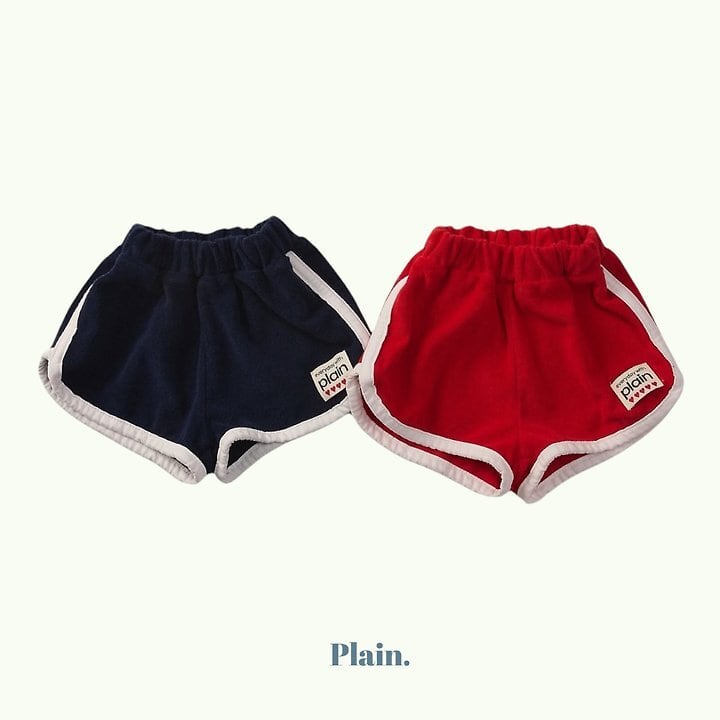 プレインドルフィンパンツ XS,S,M,L,XL / Plain 26summer | 韓国子供服