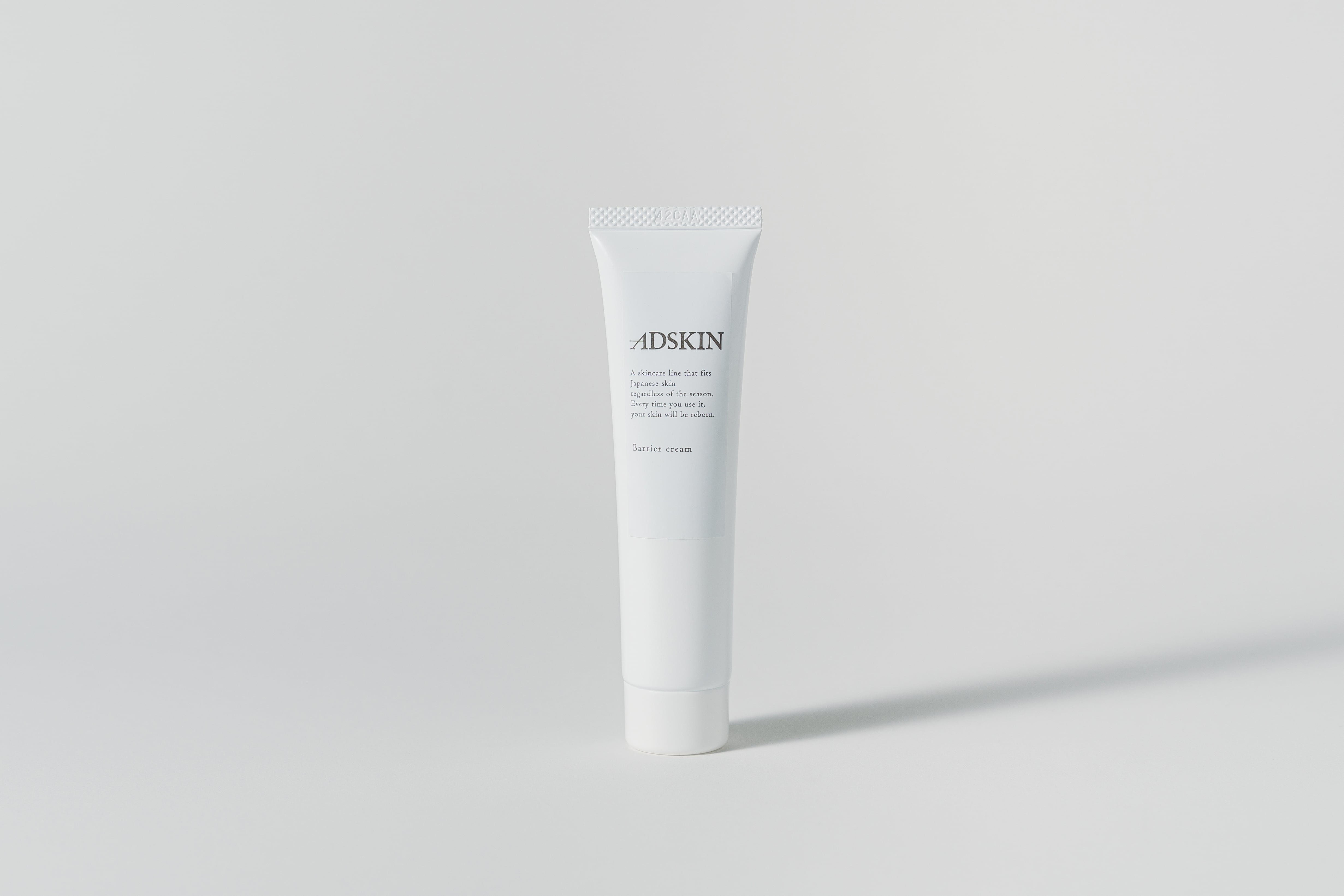 ADSKIN 2個セット