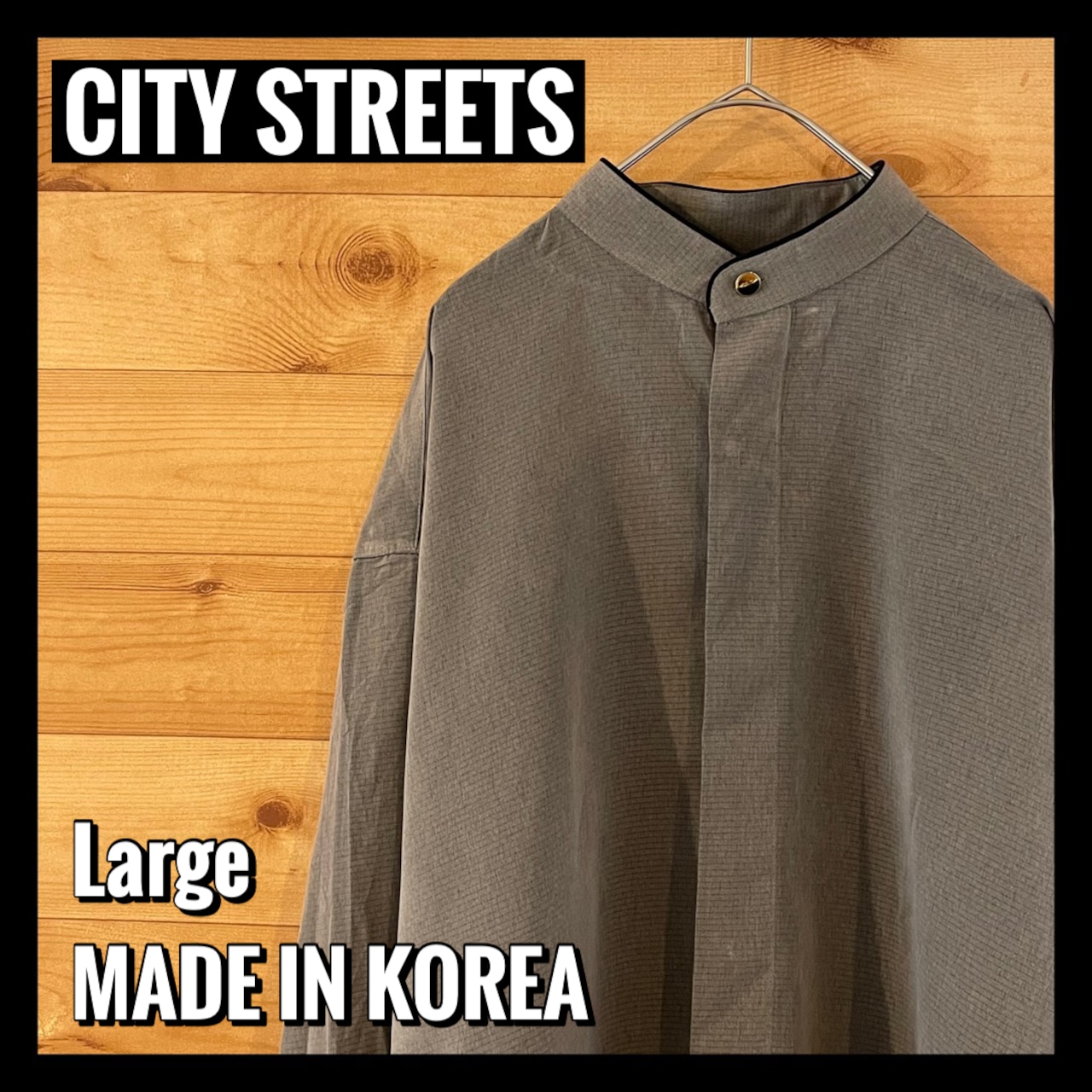 【CITY STREETS】ノーカラー ポリシャツ ストライプ 長袖 アメリカ古着