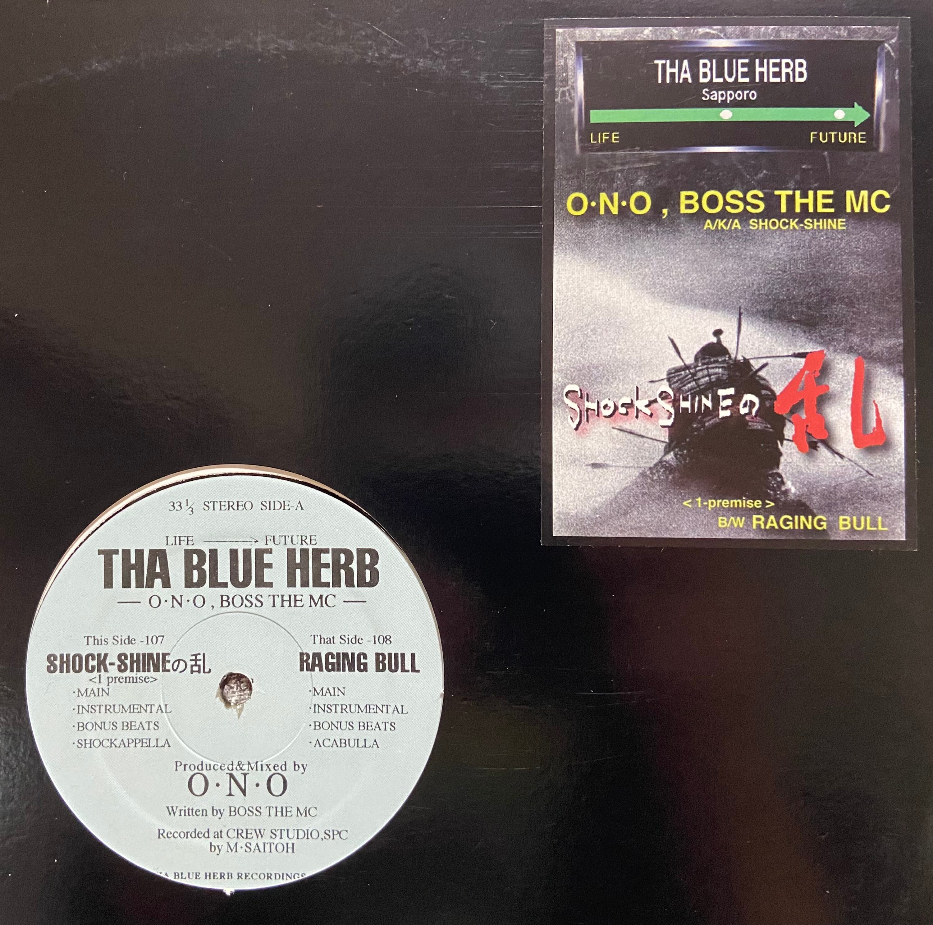 B.D.（The Brobus）/ Illson EP | used HIPHOP vinyl ZEAK