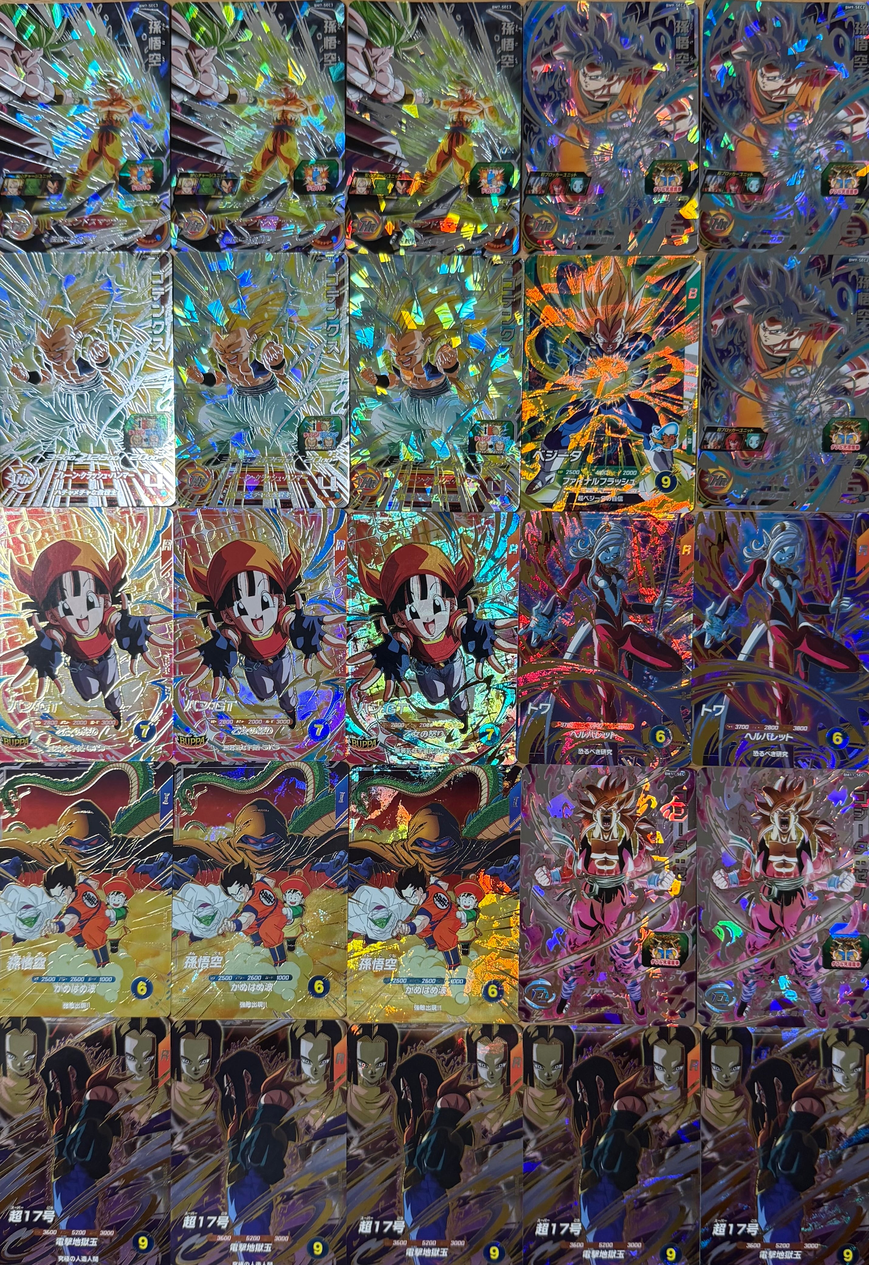 スリーブ演出付き！ヒーローズ＆ダイバーズ 全100口画像確定オリパ