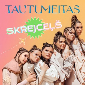 滑走路 Skrejceļš / タウトゥメイタス Tautumeitas  [LATVIA・輸入盤]