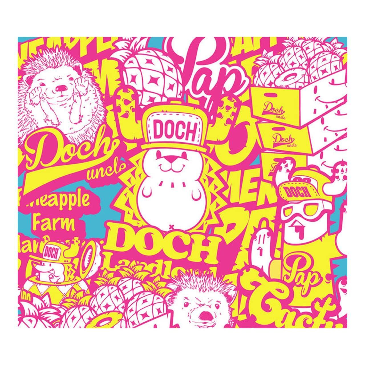 韓国 スマホケース Doch 可愛い ポップ キャラクター デザイナーズ Iphone Android 携帯カバー アニマル 動物 ハリネズミ トトバン Dc02 アイフォン ギャラクシー Galaxy エクスペリア Xperia 韓国スマホケース専門店 Korean Case