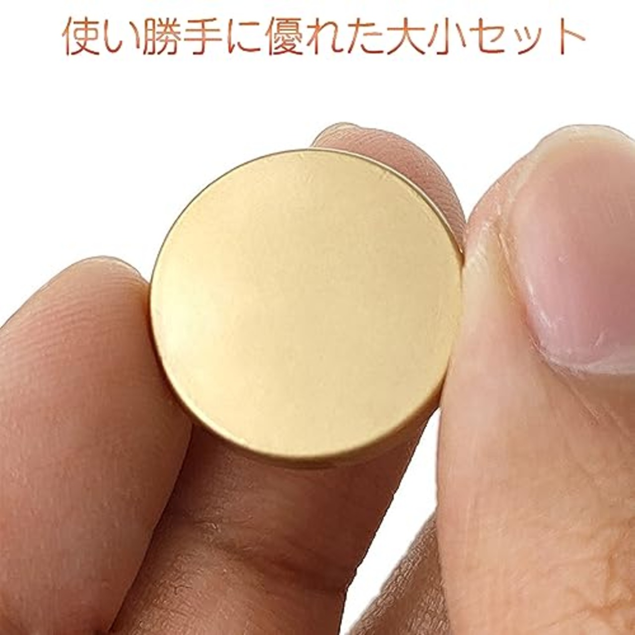 LIANHATA 金ボタン 12個セット ボタン 補修 アクセサリー ゴ−ルド色 カフス スーツ ジャケット用 裁縫用 ハンドメイドー (マットゴールド，15+23mm)