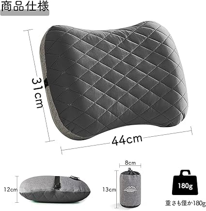 キャンプ枕【Amazon.co.jp 限定】 エアーピロー LEEPWEI キャンプ枕【Amazon.co.jp 限定】 エアーピロー LEEPWEI