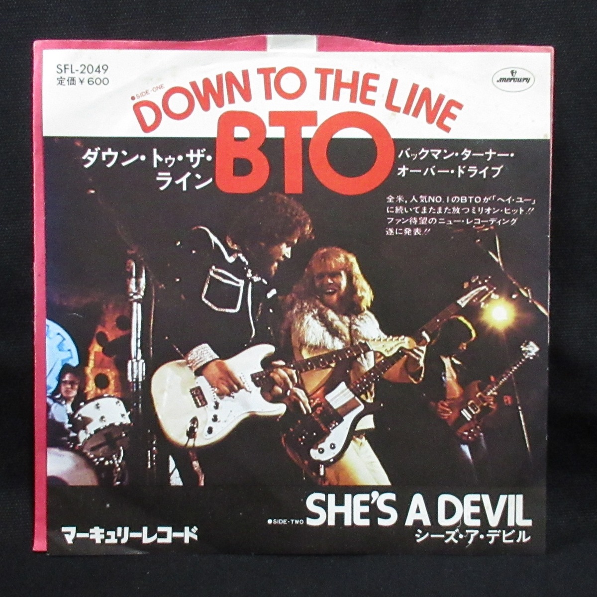 バックマン・ターナー・オーバードライブ B.T.O ダウン・トゥ・ザ 