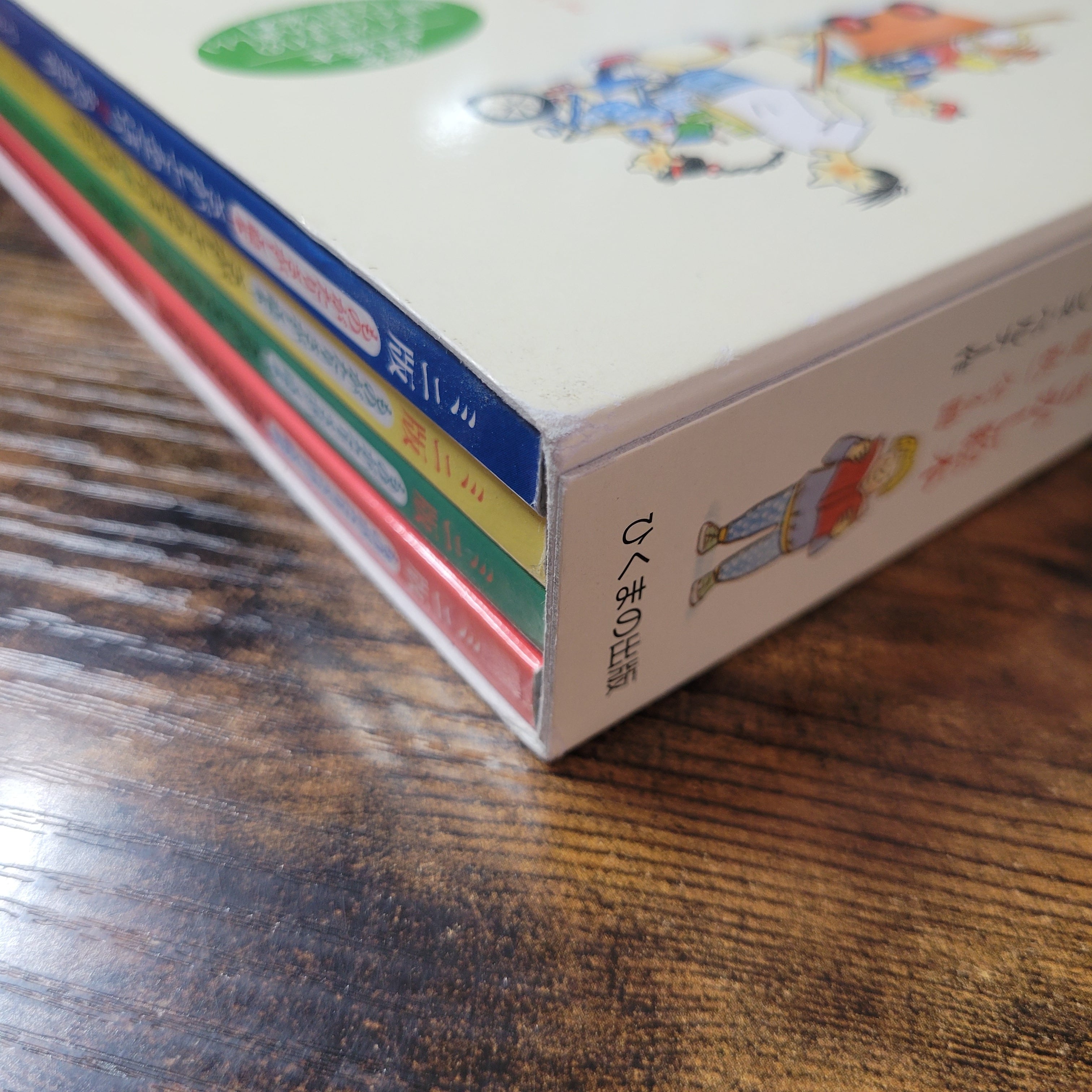 絵本『ミニ版ものがたりさがし絵本(冬春夏秋)全4冊』※函付き | エース