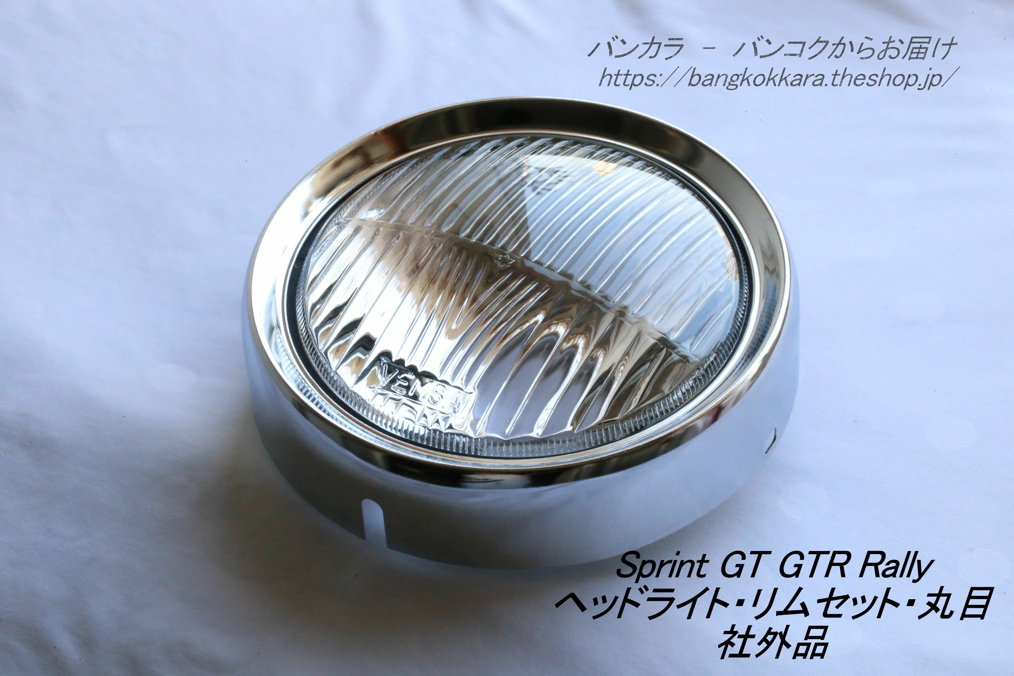 パーツカタログ VESPA sprint GL150ラリー200 PIAGGIO パーツカタログ VESPA sprint GL150ラリー200 PIAGGIO パーツカタログ