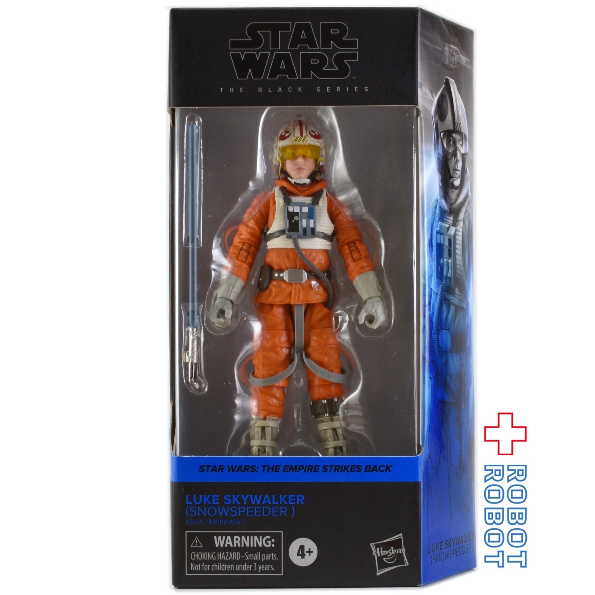 スター・ウォーズ ブラックシリーズ 6インチフィギュア ルーク・スカイ