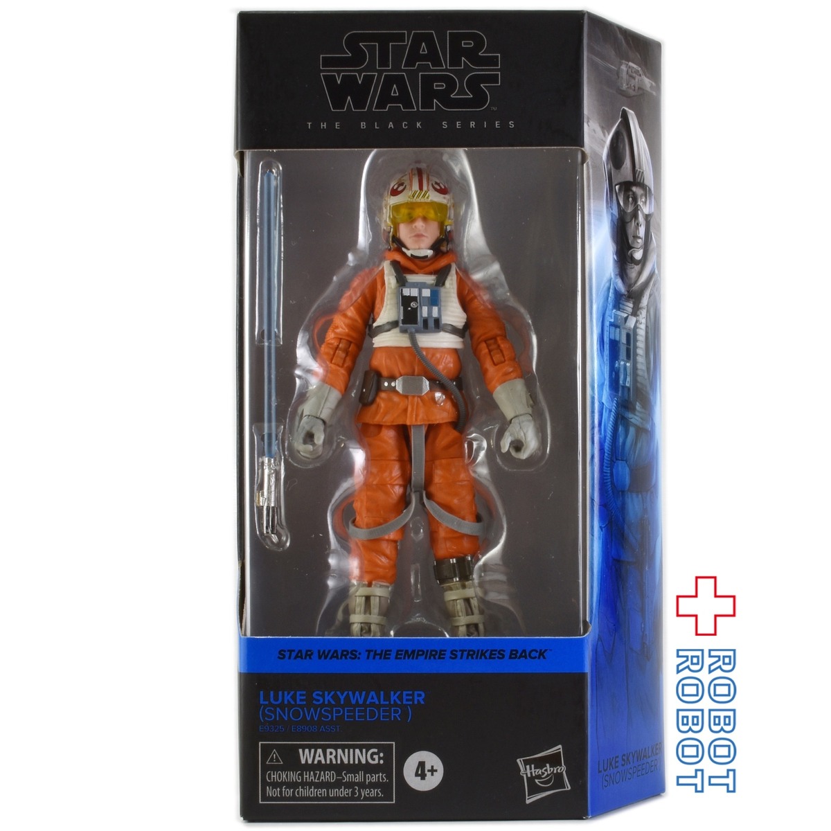 スター・ウォーズ ブラックシリーズ 6インチフィギュア ルーク・スカイ 