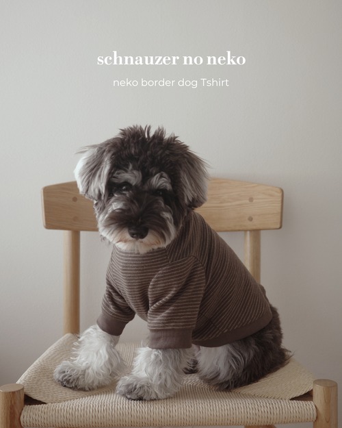 neko border dog Tshirts