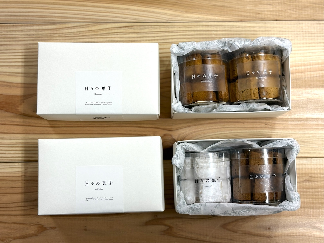 北海道米粉のヴィーガンクッキーボックス 画像3