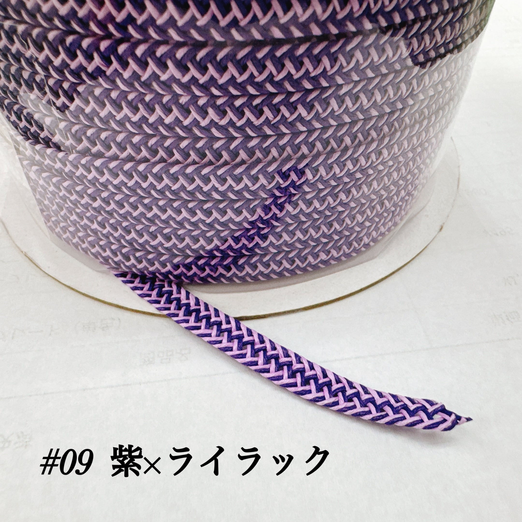 ペットボトルカバー レギュラーサイズ(500ml) | オサノ手芸店