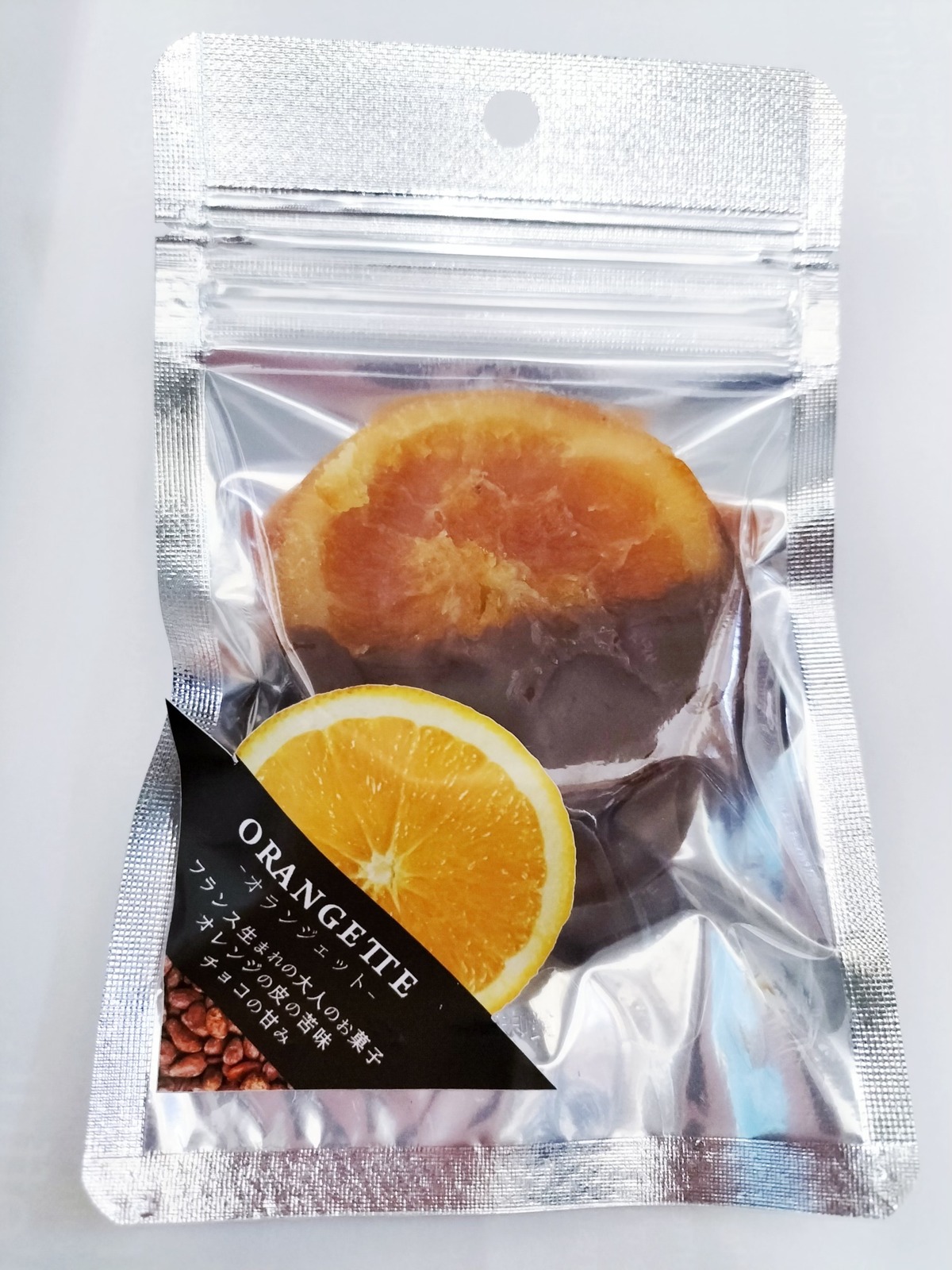 オランジェット まよみ堂 オランジェット まよみ堂
