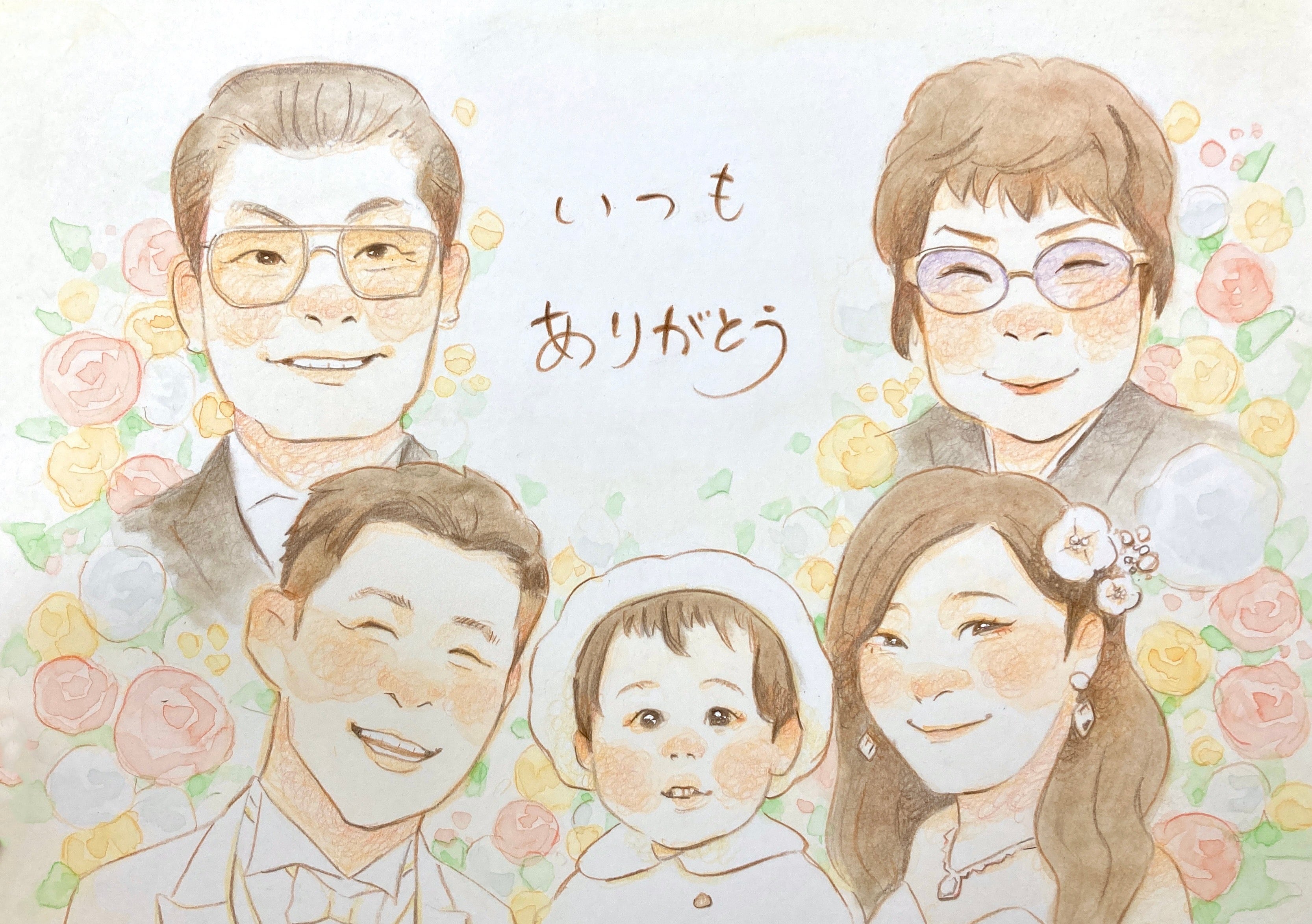 B5サイズ 似顔絵 | ApricotMee