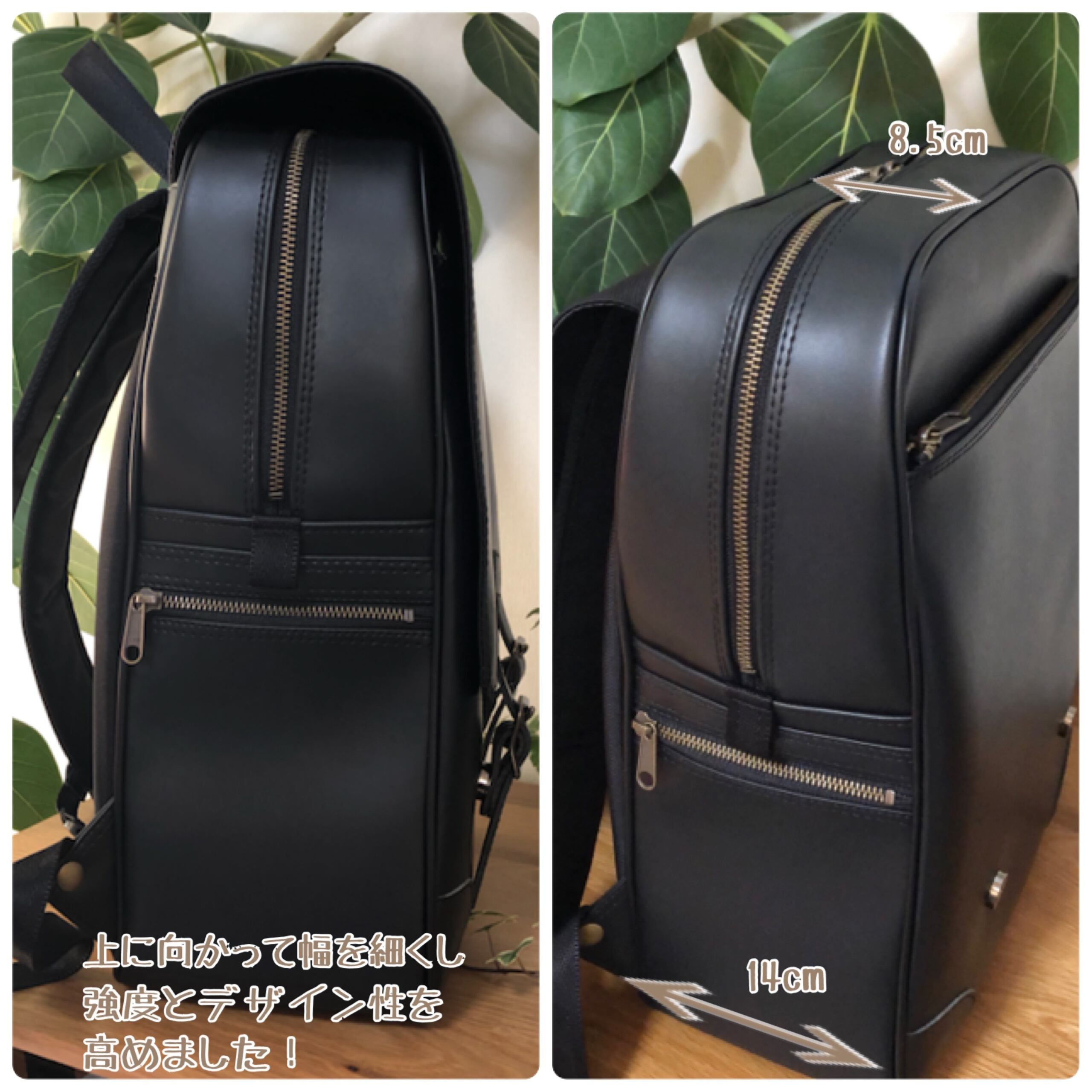 大人のランドセル ブラック | MITTAG