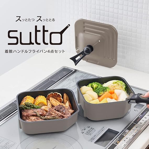 四角いフライパン FIKA セラミックスクエアフライパン29cm ピーチ