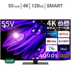 シャープ アクオス 55インチ 4K有機ELテレビ 4T-C55EQ1