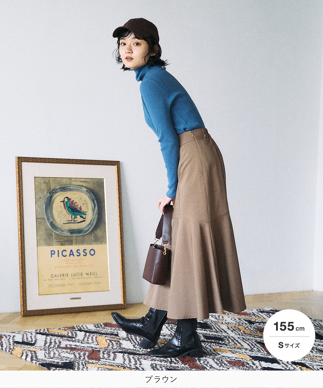 ロングマーメイドスカート / ブラウン / XXS-S | mim