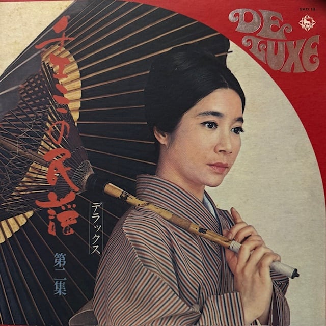 五木ひろし - ひろしとギター6 | KINGKONG