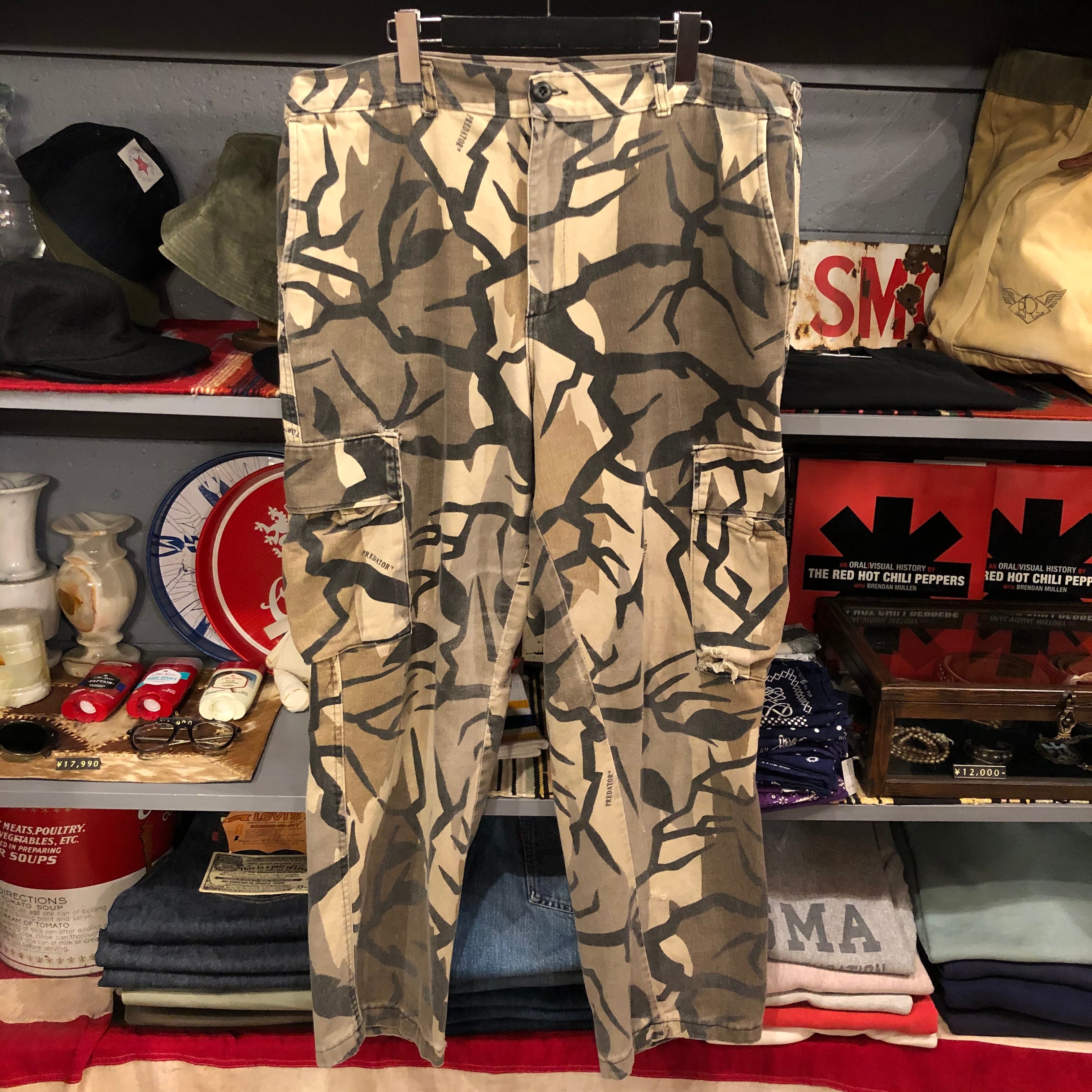 PREDATOR Camouflage Cargo Pants | VOSTOK