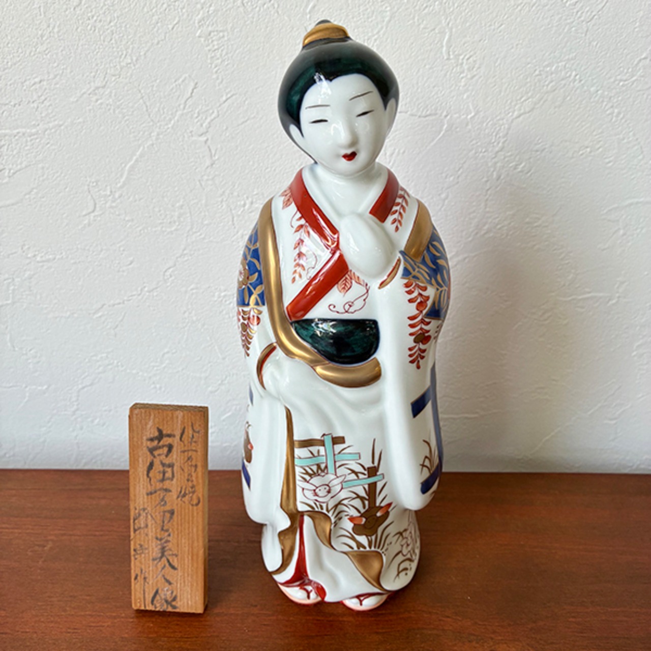 【送料無料】伊万里焼　人形　古伊万里美人像（化粧箱・木札付） 18-024