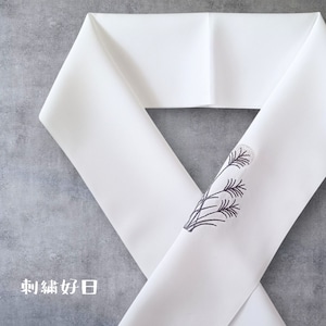 夜長にプラチナの月　刺繍半衿