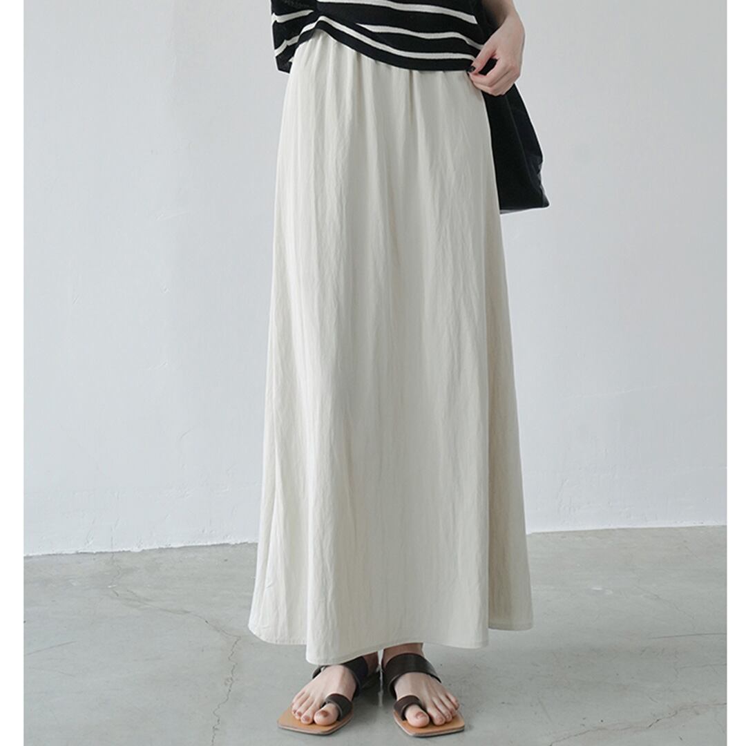 Aラインマキシグロススカート K0257