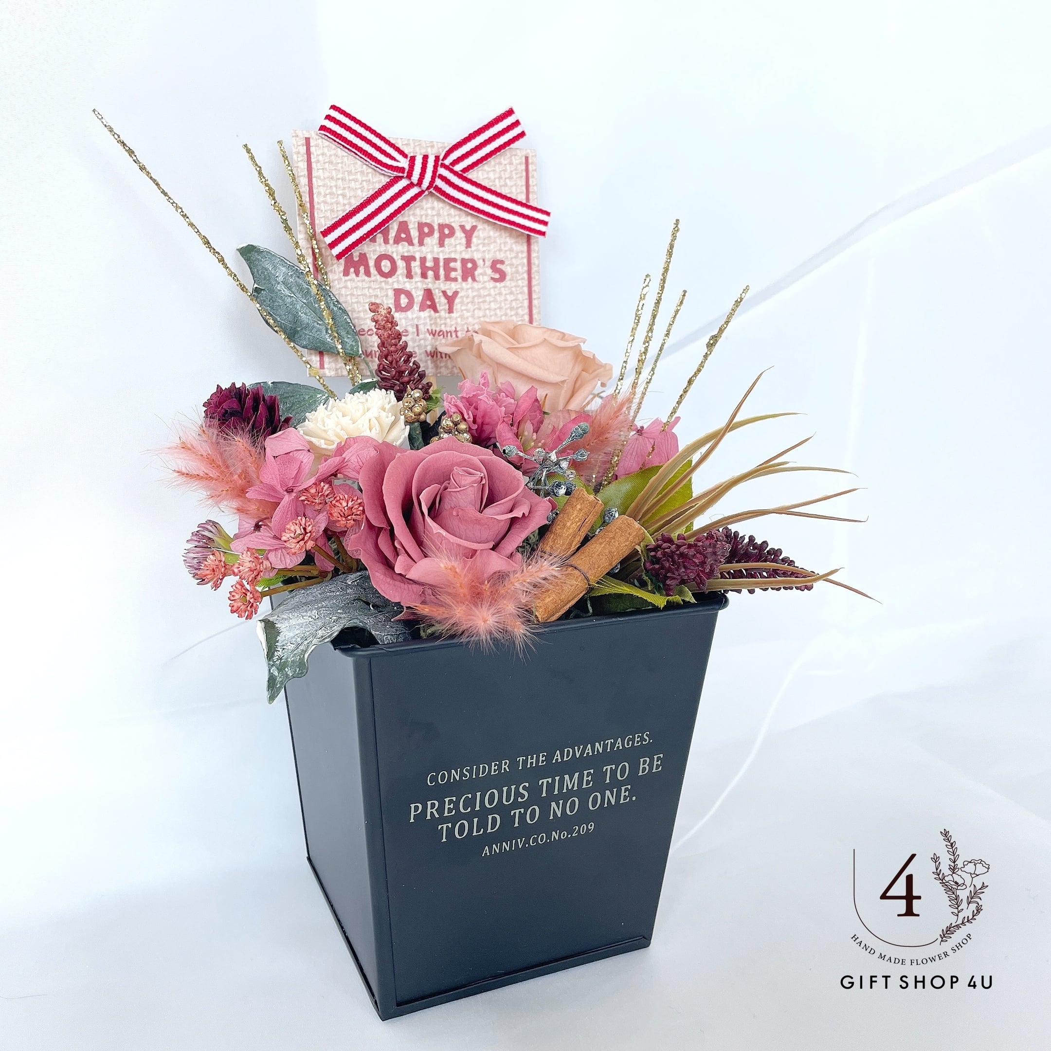 母の日】母の日プリザーブドフラワーアレンジメント（ピンク