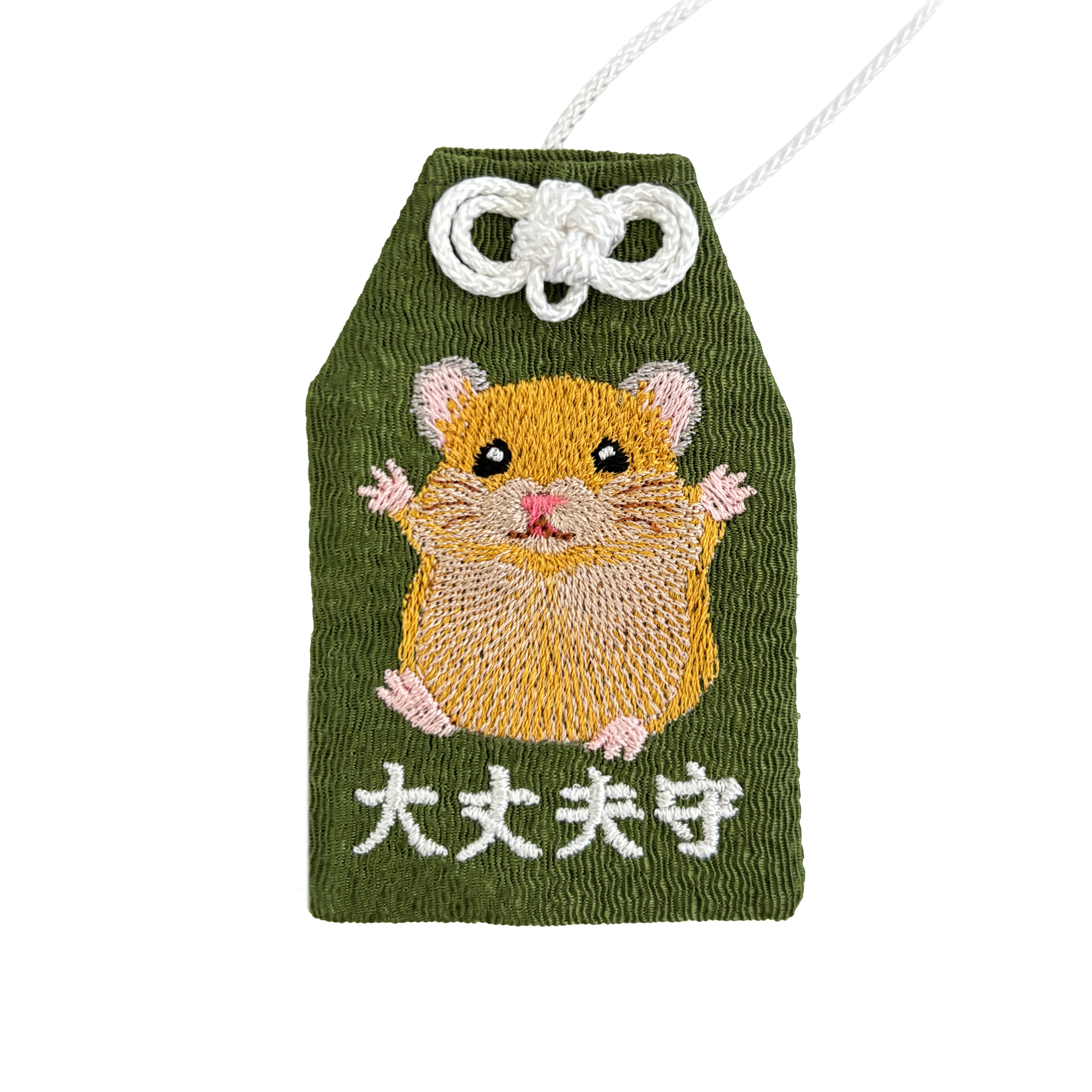 ハムスター A | SAKURAart Shop