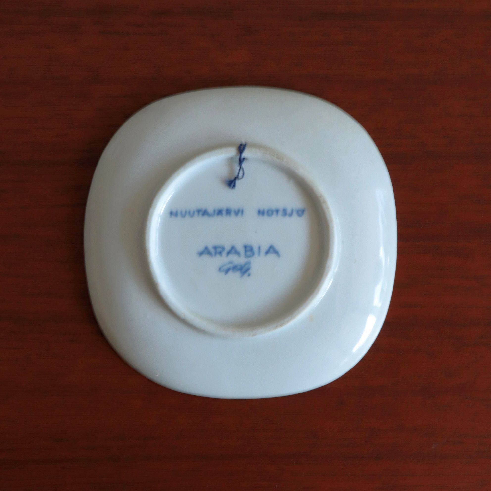 c7751】クリスマスプレート / 1968年 [ARABIA / Finland] | 北欧