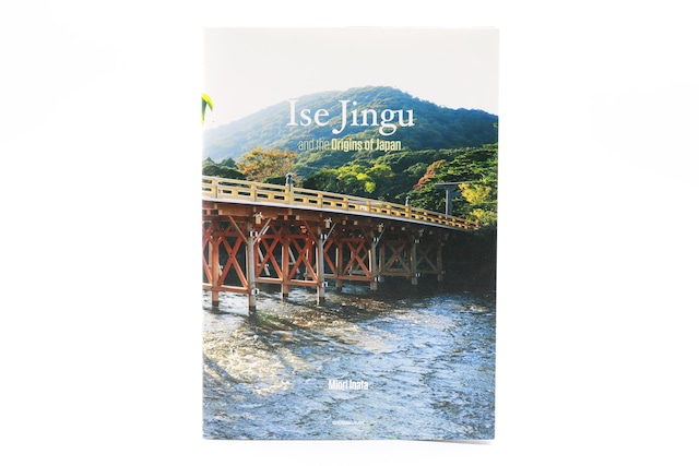 Ise Jingu 英語版