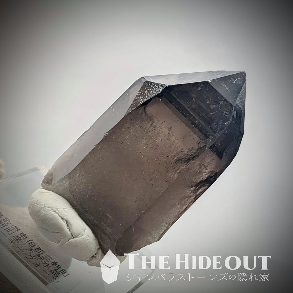 日本国産鉱物標本069 鳥取県三朝町煙水晶（スモーキークォーツ