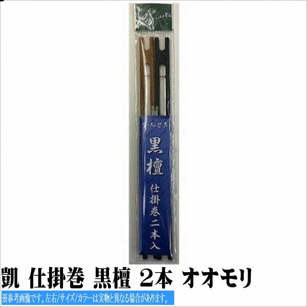 スーパー GINKAKU 銀閣 ヘラ釣り ヘラ台 セーフティステップ へら スーパー GINKAKU 銀閣 ヘラ釣り ヘラ台 セーフティステップ へら