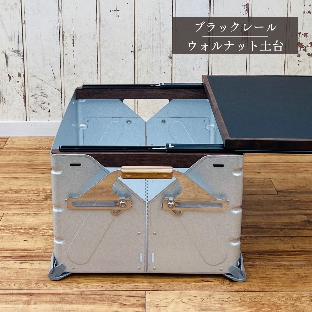 送料無料】スノーピーク シェルフコンテナ50タイプ専用カスタム