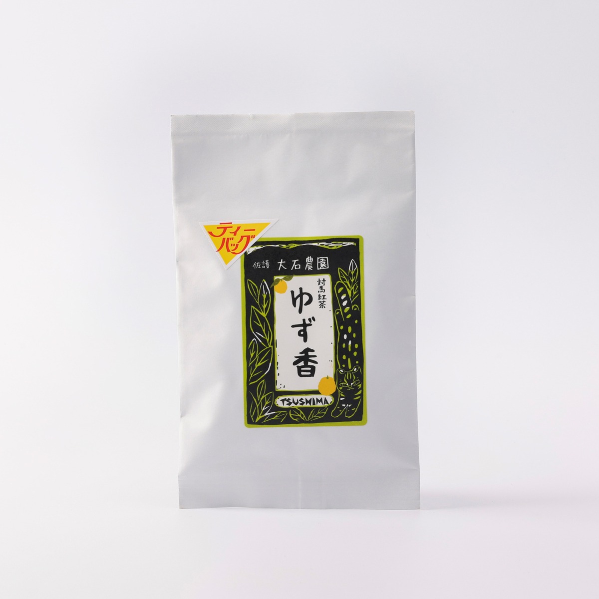 ゆず香 ティーバッグ 2.5g×8包 | つしま大石農園
