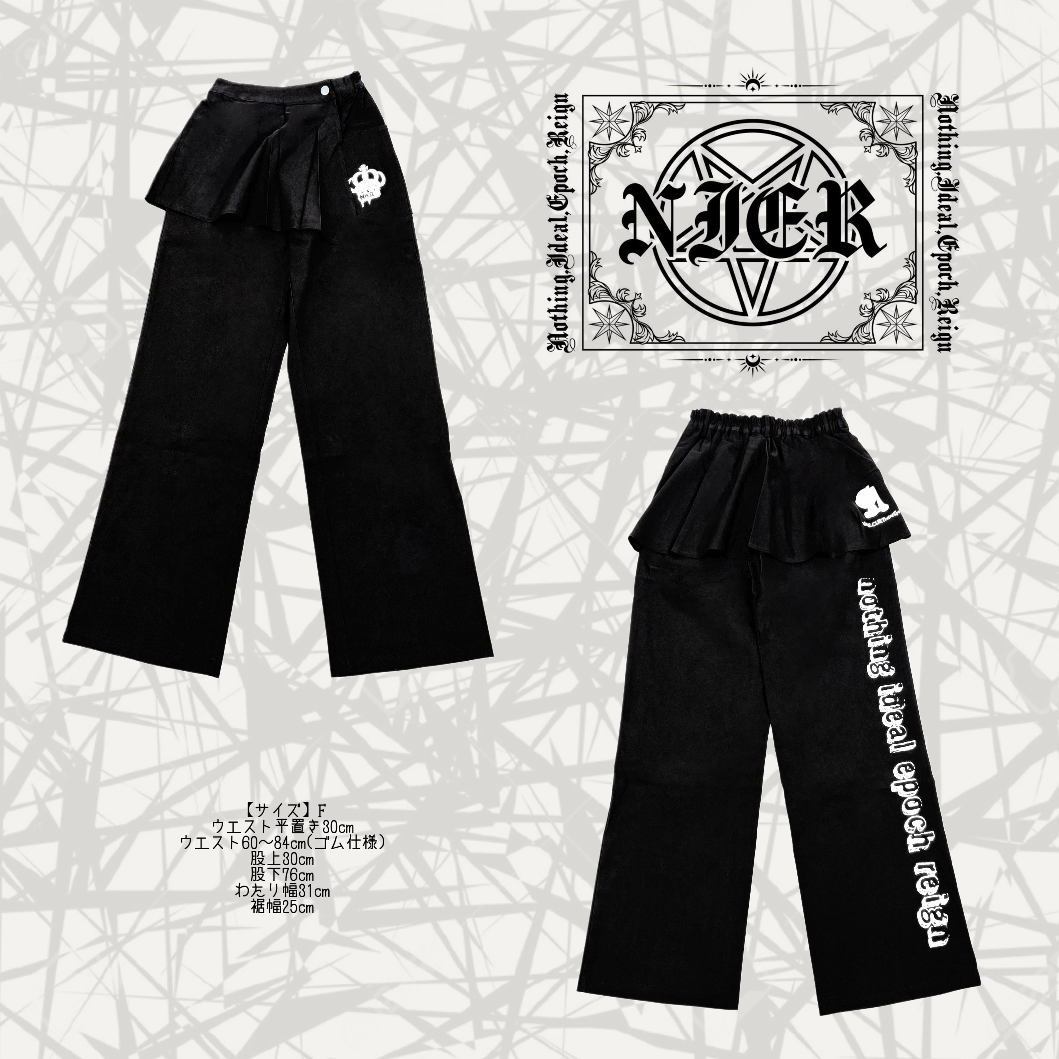 Other | NIER CLOTHING