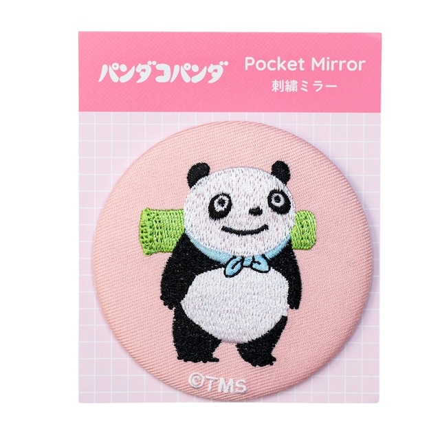 パンダコパンダ　刺繍ミラー　パンちゃん（2101）