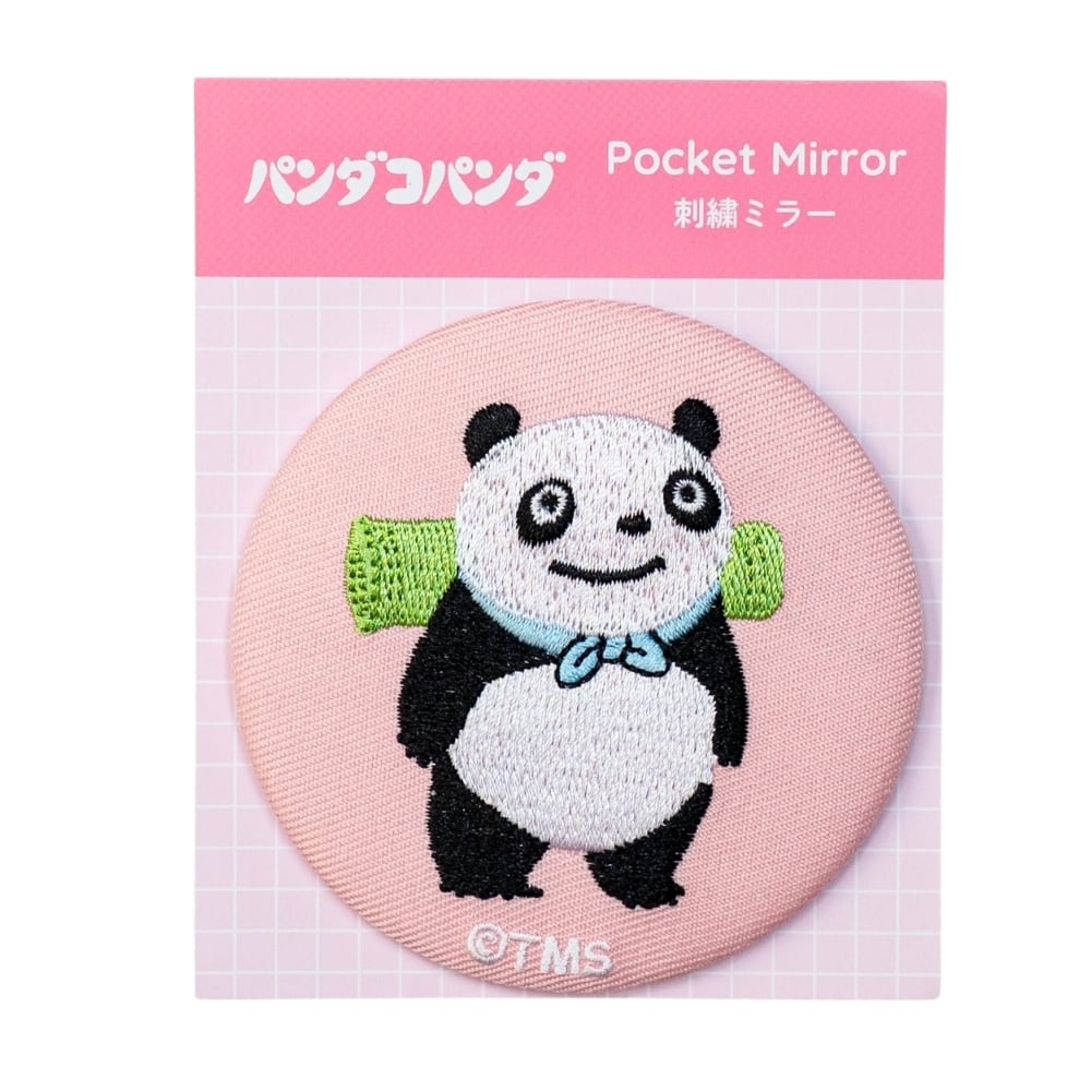 パンダコパンダ 刺繍ミラー パンちゃん(2101)