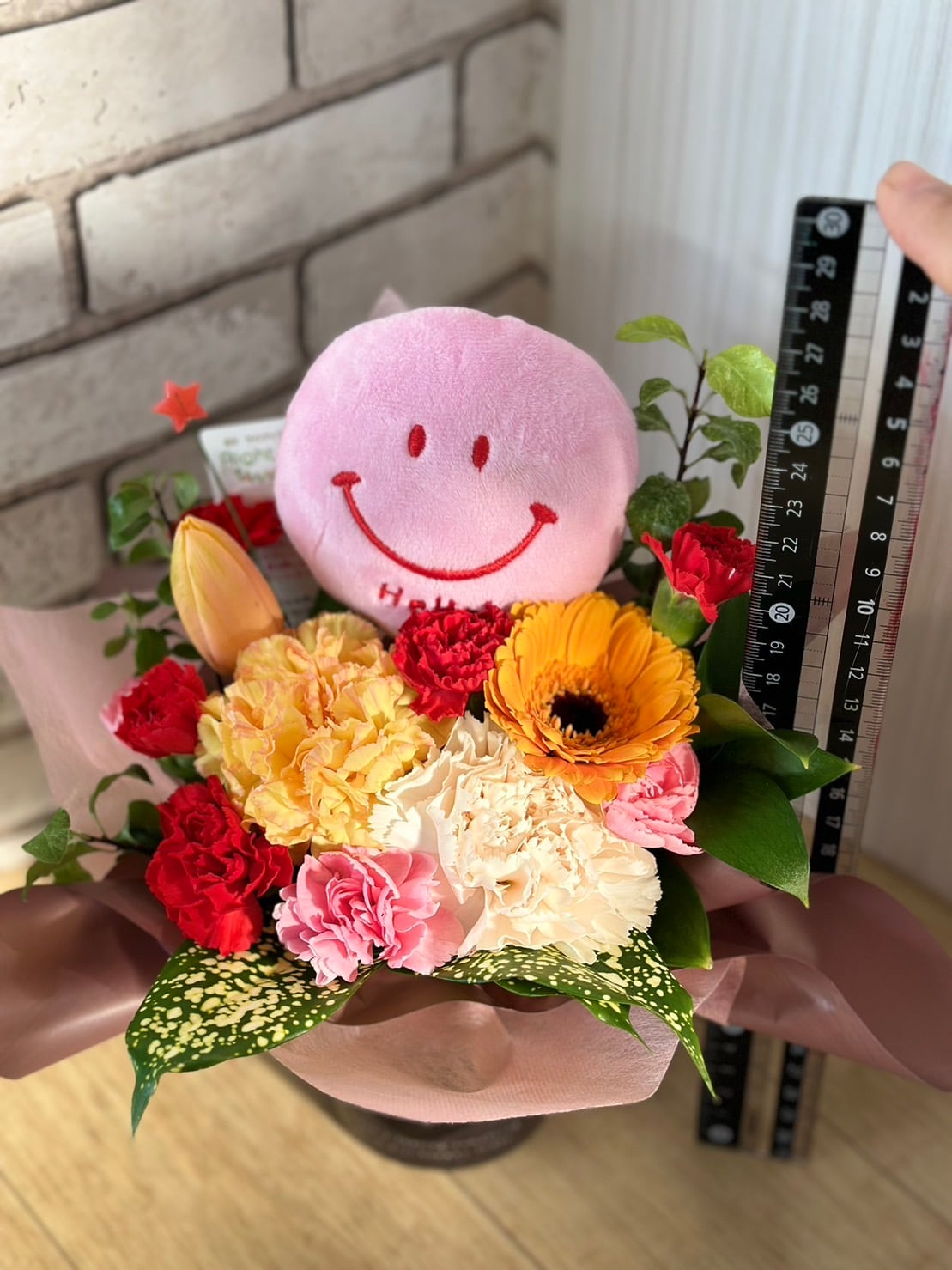 1500円サイズ】アレンジメント・花束 | right up